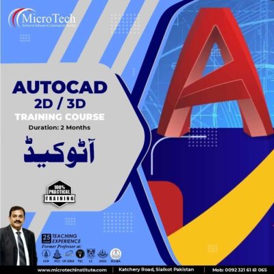 Autocad Civil Drawings Course