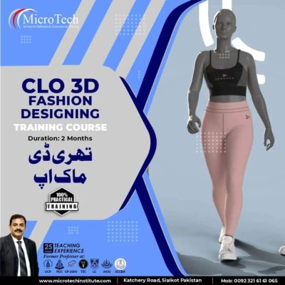 CLO 3D Garments Designing Course