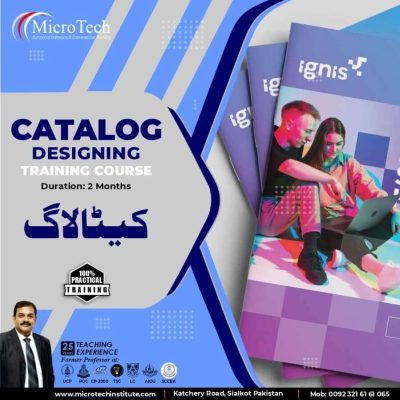 Catalog Designing Course