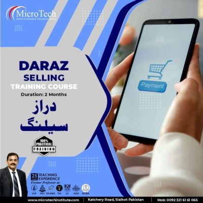 Daraz Training Course