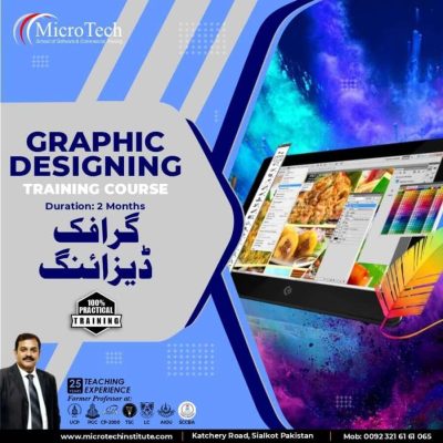 Graphic Designing Training Course