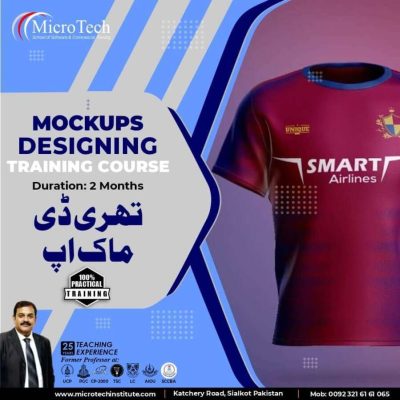 Mockup Designing Course