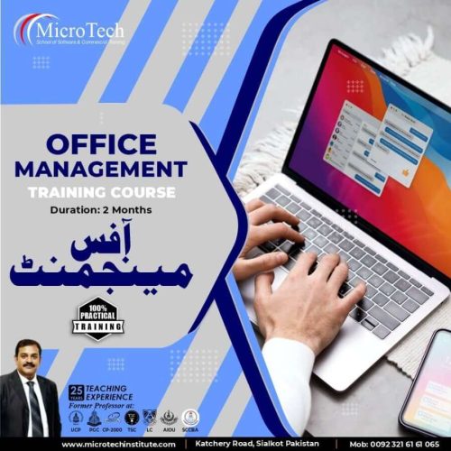 Office Management Basic Computer Course Microsoft Office is basically for the beginners and for those who want to learn computer basics.