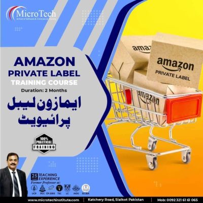 Amazon FBA Private Label Course