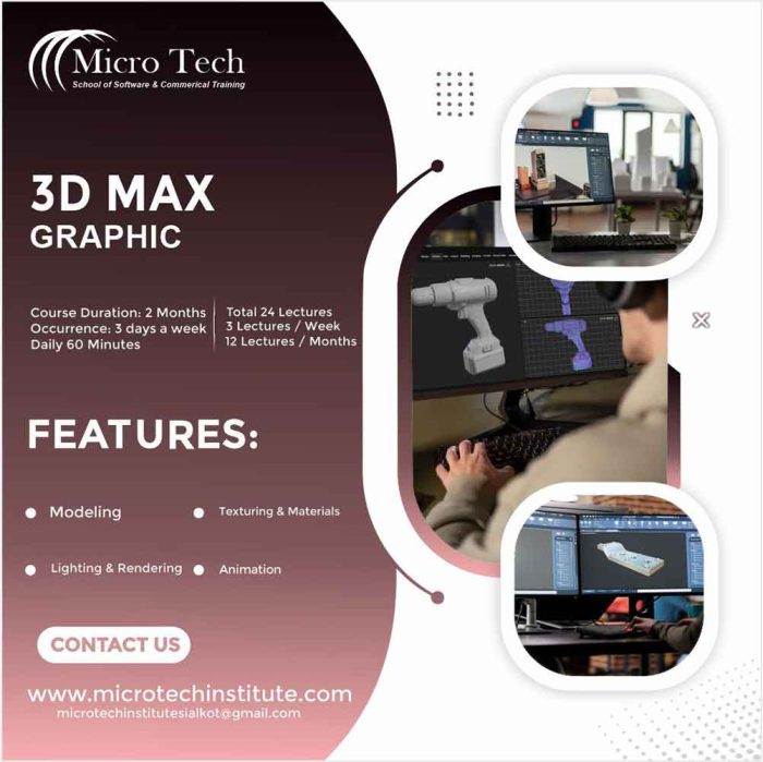 Autodesk 3ds Max Course - Microtech Institute for Import Export Amazon ...