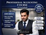 Professional Accounting Diploma Course with AI Integration at MicroTech Institute Sialkot Pakistan - Learn Tally, QuickBooks, Excel & AI Tools
